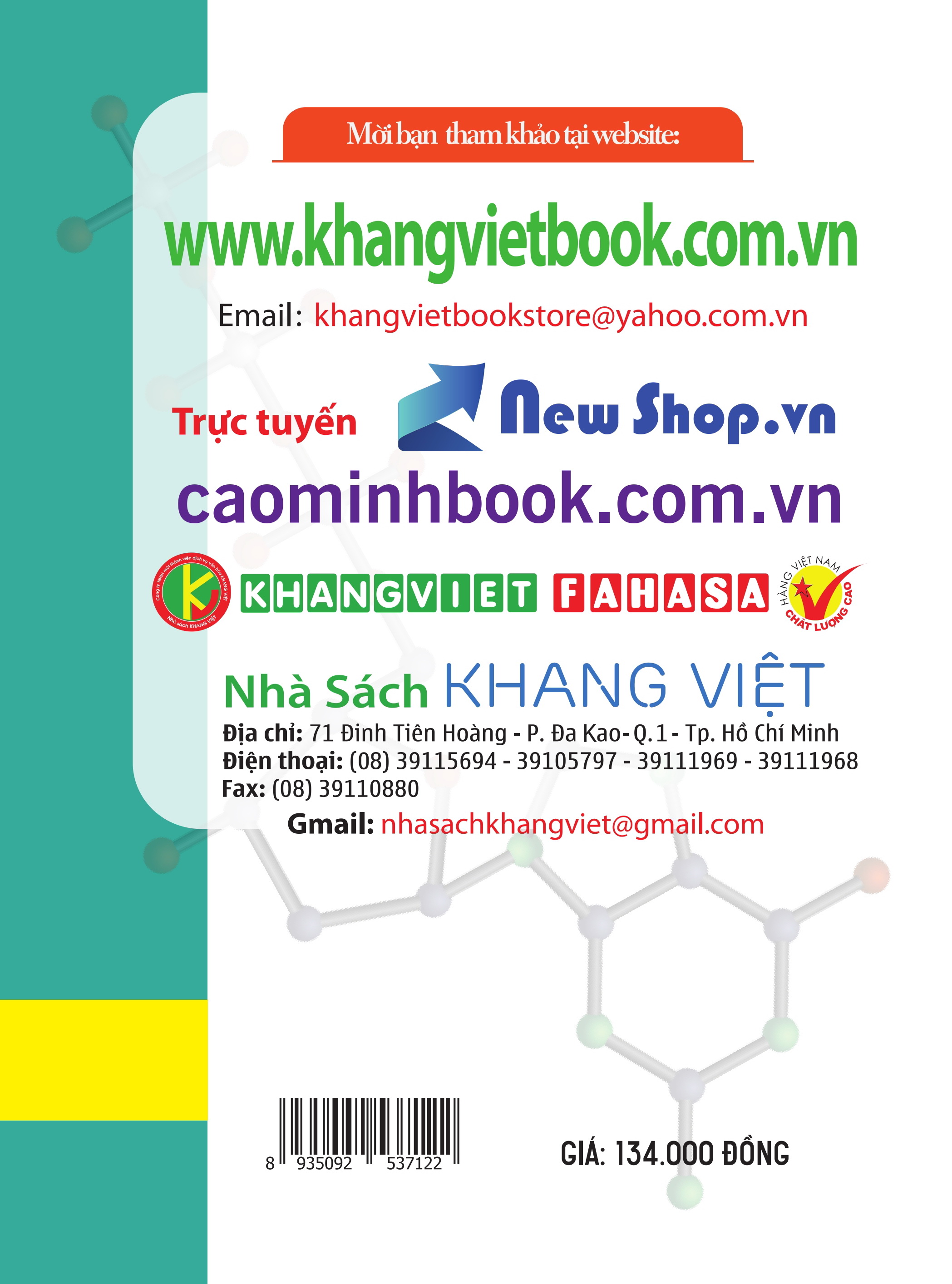 Bìa sau Bổ Trợ Kiến Thức Và Tư Duy Giải Nhanh Siêu Tốc Hóa Học Hữu Cơ 11 - Tập 2